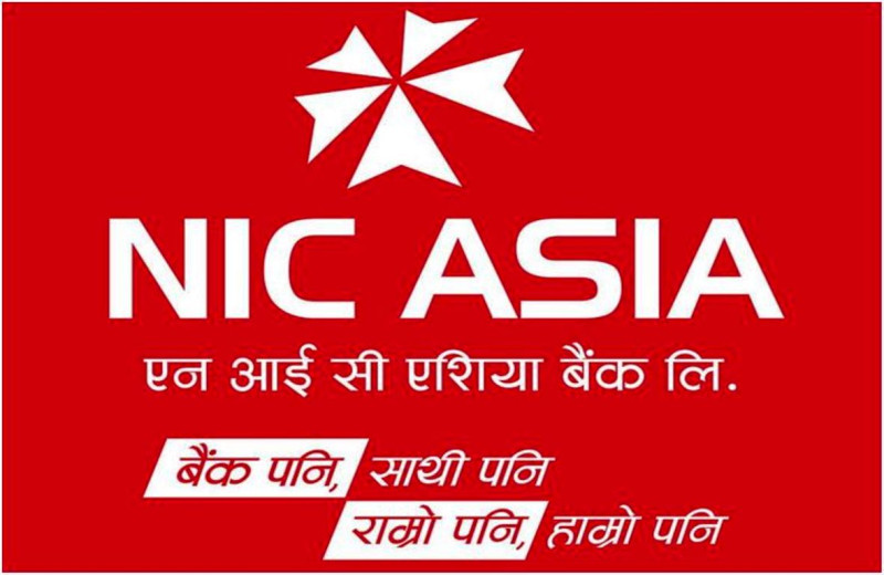 सबै सूचकहरूमा आफू अब्बल रहेको एनआईसी एशियाको दाबी